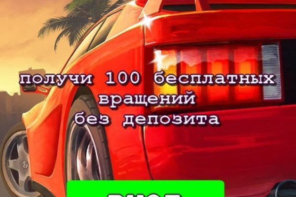 Kraken ссылка зеркало